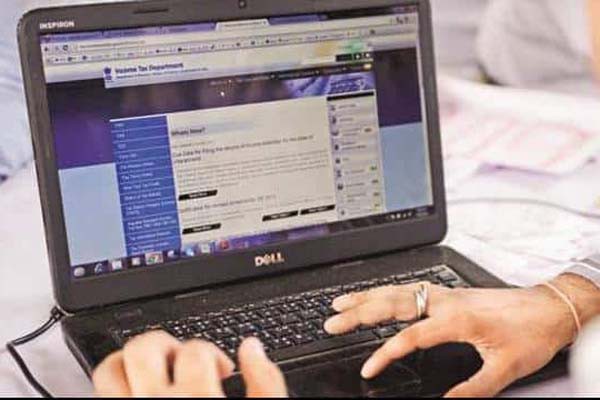 सिर्फ 15 मिनट में खुद फाइल करें इनकम टैक्स रिटर्न सिर्फ 15 मिनट में खुद फाइल करें इनकम टैक्स रिटर्न