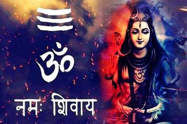पंचाक्षर मंत्र से मिलता है मनचाहा फल पंचाक्षर मंत्र से मिलता है मनचाहा फल