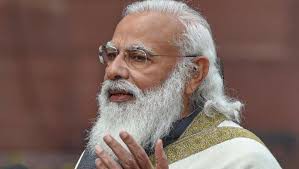 बजट सत्र को लेकर सर्वदलीय बैठक आज, पीएम मोदी करेंगे अध्यक्षता बजट सत्र को लेकर सर्वदलीय बैठक आज, पीएम मोदी करेंगे अध्यक्षता