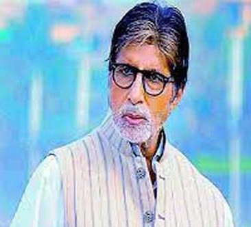 (रंगसंसार) अमिताभ ने बॉक्सर मुहम्मद अली के साथ तस्वीर की शेयर (रंगसंसार) अमिताभ ने बॉक्सर मुहम्मद अली के साथ तस्वीर की शेयर