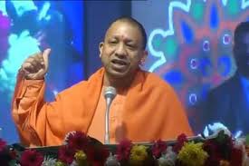 कांग्रेस की सरकार होती तो भारत कोरोना वैक्सीन के लिए भटक रहा होता: सीएम योगी -पीएम मोदी के नेतृत्व में आज भारत नेपाल, भूटान, ब्राज़ील, बांग्लादेश को वैक्सीन बांट रहा है कांग्रेस की सरकार होती तो भारत कोरोना वैक्सीन के लिए भटक रहा होता: सीएम योगी -पीएम मोदी के नेतृत्व में आज भारत नेपाल, भूटान, ब्राज़ील, बांग्लादेश को वैक्सीन बांट रहा है