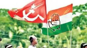 पश्चिम बंगाल कांग्रेस और वाम दल की संयुक्त बैठक सीट बंटवारे पर चर्चा पश्चिम बंगाल कांग्रेस और वाम दल की संयुक्त बैठक सीट बंटवारे पर चर्चा