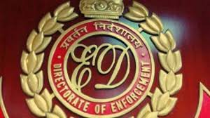 ईडी ने उप्र के बसपा विधायक, अन्य के खिलाफ धन शोधन का मामला दर्ज किया -बैंकों के एक समूह से 754 करोड़ रुपये से अधिक की कथित धोखाधड़ी का मामला ईडी ने उप्र के बसपा विधायक, अन्य के खिलाफ धन शोधन का मामला दर्ज किया -बैंकों के एक समूह से 754 करोड़ रुपये से अधिक की कथित धोखाधड़ी का मामला