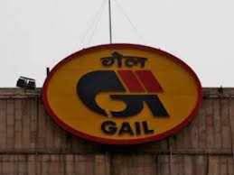 गेल अपने करोड़ रुपये मूल्य के शेयरों को शेयरधारकों से स्वयं क्रय करेगी गेल अपने करोड़ रुपये मूल्य के शेयरों को शेयरधारकों से स्वयं क्रय करेगी