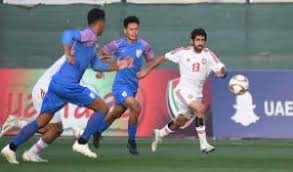अहमद भट के गोल से भारत ने संयुक्त अरब अमीरात को 1-0 से हराया