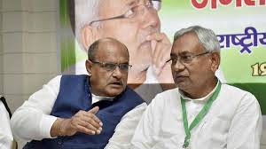 जदयू ने कहा कि वह एनडीए के साथ मजबूती से खड़ी है जदयू ने कहा कि वह एनडीए के साथ मजबूती से खड़ी है