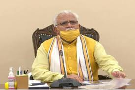 कांग्रेस बोली, ‘किसान नेताओं की हत्या के षड़यंत्र’ मामले में सीएम खट्टर इस्तीफा दें कांग्रेस बोली, ‘किसान नेताओं की हत्या के षड़यंत्र’ मामले में सीएम खट्टर इस्तीफा दें