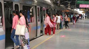गणतंत्र दिवस पर बंद रहेंगे ये मेट्रो स्टेशन गणतंत्र दिवस पर बंद रहेंगे ये मेट्रो स्टेशन