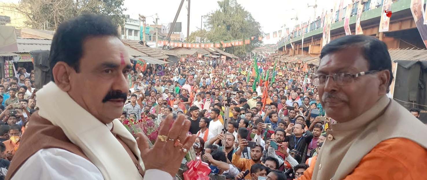 बंगाल में नरोत्तम का शंखनाथ "कार्यकर्ताओं पर हमले होते हैं तो मप्र के भाजपा कार्यकर्ता भी छटपटा जाते हैं " बंगाल में नरोत्तम का शंखनाथ "कार्यकर्ताओं पर हमले होते हैं तो मप्र के भाजपा कार्यकर्ता भी छटपटा जाते हैं "