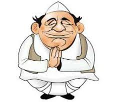 नेताजी पर ‘नेतागिरी’ अब ‘घट-घट’ में ‘राम’ नहीं..... राजनीति.....? नेताजी पर ‘नेतागिरी’ अब ‘घट-घट’ में ‘राम’ नहीं..... राजनीति.....?