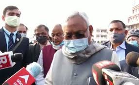 फ़िलहाल कैबिनेट विस्तार पर भाजपा की ओर से न कोई सूची आयी हैं और न ही बातचीत हुई - नीतीश फ़िलहाल कैबिनेट विस्तार पर भाजपा की ओर से न कोई सूची आयी हैं और न ही बातचीत हुई - नीतीश