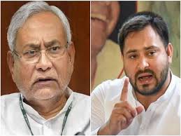 कर्पूरी ठाकुर को भारत रत्न की अनुशंसा केन्द्र को पहले ही भेज दी - नीतीश का तेजस्वी को जवाब कर्पूरी ठाकुर को भारत रत्न की अनुशंसा केन्द्र को पहले ही भेज दी - नीतीश का तेजस्वी को जवाब