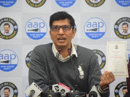 नार्थ एमसीडी के पास कर्मचारियों को वेतन देने के लिए पैसे नहीं है: सौरभ भारद्वाज नार्थ एमसीडी के पास कर्मचारियों को वेतन देने के लिए पैसे नहीं है: सौरभ भारद्वाज