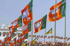 उपाध्यक्ष पद को लेकर भाजपा कार्यकर्ताओं में हुई खींचतान, चले लात-घूसे और कुर्सियां उपाध्यक्ष पद को लेकर भाजपा कार्यकर्ताओं में हुई खींचतान, चले लात-घूसे और कुर्सियां