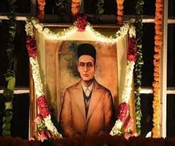 यूपी विधान परिषद में सावरकर का चित्र लगाने पर कांग्रेस पार्टी ने एतराज जताया यूपी विधान परिषद में सावरकर का चित्र लगाने पर कांग्रेस पार्टी ने एतराज जताया