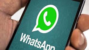 सावधान! क्या वाट्स ऐप बनेगा बेईमान? सावधान! क्या वाट्स ऐप बनेगा बेईमान?