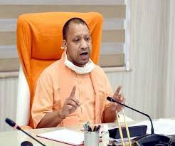 सीएम योगी का कड़ा रुख अधिकारी निलंबित सीएम योगी का कड़ा रुख अधिकारी निलंबित