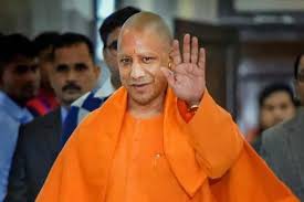 योगीराज में बेरोजगार के चेहरों पर लौटी खुशी -अब तक 24.30 लाख युवाओं को मिला रोजगार योगीराज में बेरोजगार के चेहरों पर लौटी खुशी -अब तक 24.30 लाख युवाओं को मिला रोजगार