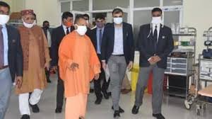 चाहे कोई भी हो तय क्रम पर ही उसका होगा वैक्सीनेशन : योगी आदित्यनाथ चाहे कोई भी हो तय क्रम पर ही उसका होगा वैक्सीनेशन : योगी आदित्यनाथ