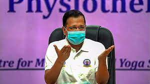 दिल्ली में मृतक के आश्रित को हर माह 2500 रु दिल्ली में मृतक के आश्रित को हर माह 2500 रु