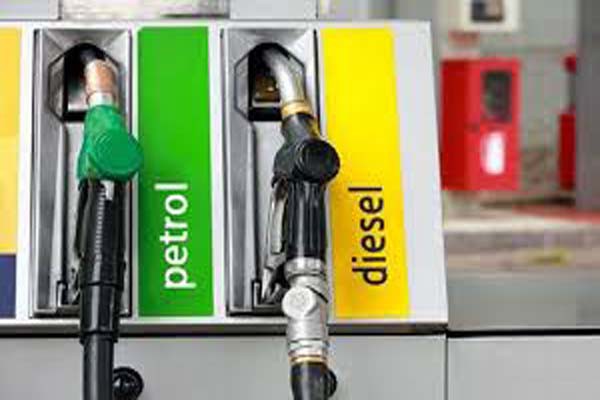 पेट्रोल और डीजल की कीमत में कोई बदलाव नहीं