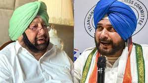 सीएम सिद्धू से तब तक नहीं मिलेंगे जब तक कि वह माफी नहीं मांग लेते - अमरिंदर की टीम ने कहा सीएम सिद्धू से तब तक नहीं मिलेंगे जब तक कि वह माफी नहीं मांग लेते - अमरिंदर की टीम ने कहा