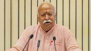 राष्ट्रीय स्वयंसेवक संघ के प्रमुख श्री मोहन भागवत के बयान पर क्यों मचाता है बवाल ! राष्ट्रीय स्वयंसेवक संघ के प्रमुख श्री मोहन भागवत के बयान पर क्यों मचाता है बवाल !