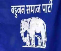 2022 चुनाव बहुजन समाज पार्टी के बदलते समीकरण – कितने सार्थक? 2022 चुनाव बहुजन समाज पार्टी के बदलते समीकरण – कितने सार्थक?