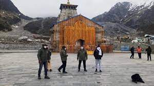 चार धाम यात्रा की लाइव स्ट्रीमिंग नहीं होगी क्योंकि वेदों में इस प्रथा का कोई उल्लेख नहीं है - धामी चार धाम यात्रा की लाइव स्ट्रीमिंग नहीं होगी क्योंकि वेदों में इस प्रथा का कोई उल्लेख नहीं है - धामी