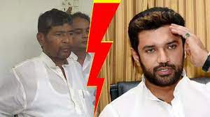 फूट के बाद भी एलजेपी की कमान चिराग पासवान के पास! फूट के बाद भी एलजेपी की कमान चिराग पासवान के पास!