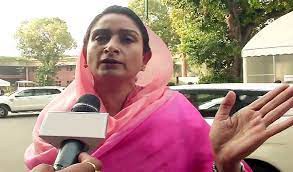 हरसिमरत कौर बादल बोलीं, कांग्रेस और भ्रष्टाचार एक ही सिक्के के दो पहलू -नहरों में पानी नहीं है, बिजली ना होने के कारण खेतों में ट्यूबवेल नहीं चल रहे हैं हरसिमरत कौर बादल बोलीं, कांग्रेस और भ्रष्टाचार एक ही सिक्के के दो पहलू -नहरों में पानी नहीं है, बिजली ना होने के कारण खेतों में ट्यूबवेल नहीं चल रहे हैं