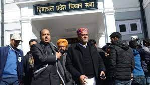हिमाचल विधानसभा का मानसून सत्र दो अगस्त से 13 अगस्त तक हिमाचल विधानसभा का मानसून सत्र दो अगस्त से 13 अगस्त तक