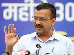 सीएम केजरीवाल बोले, सभी को पानी मुहैया कराने की कोशिश कर रही है सरकार सीएम केजरीवाल बोले, सभी को पानी मुहैया कराने की कोशिश कर रही है सरकार