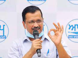 पंजाब के बाद मुफ्त बिजली का वादा लेकर उत्तराखंड जाएंगे केजरीवाल पंजाब के बाद मुफ्त बिजली का वादा लेकर उत्तराखंड जाएंगे केजरीवाल