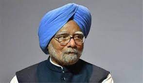1991 के आर्थिक संकट के मुकाबले आगे की राह और भी चुनौतीपूर्ण - मनमोहन सिंह 1991 के आर्थिक संकट के मुकाबले आगे की राह और भी चुनौतीपूर्ण - मनमोहन सिंह