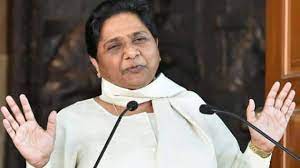कांग्रेस के नक्शेकदम पर चलती रही भाजपा तो होगी वैसी ही दुर्दशा-मायावती कांग्रेस के नक्शेकदम पर चलती रही भाजपा तो होगी वैसी ही दुर्दशा-मायावती