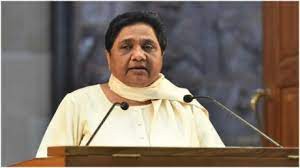 यूपी चुनाव से पहले मायावती का बड़ा दांव, बीएसपी करेगी ब्राह्मण सम्मेलन का आयोजन -अयोध्या में 23 को होगा ब्राह्मण सम्मेलन, बाद में अन्य स्थानों की तारीख तय की जाएंगी यूपी चुनाव से पहले मायावती का बड़ा दांव, बीएसपी करेगी ब्राह्मण सम्मेलन का आयोजन -अयोध्या में 23 को होगा ब्राह्मण सम्मेलन, बाद में अन्य स्थानों की तारीख तय की जाएंगी