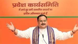यूपी भाजपा कार्यसमिति को नड्डा ने दिया जीत का मंत्र, योगी सरकार की पीठ भी थपथपाई यूपी भाजपा कार्यसमिति को नड्डा ने दिया जीत का मंत्र, योगी सरकार की पीठ भी थपथपाई