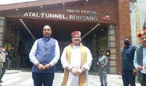 जेपी नडडा ने हिमाचल में आने वाले चुनावों के लिये नेताओं से मिलकर लिया फीडबैक -पार्टी में चले बैठकों के दौर के बाद भी अंसतोष शांत नहीं, जिससे नड्डा की भी चिंतायें बढी है जेपी नडडा ने हिमाचल में आने वाले चुनावों के लिये नेताओं से मिलकर लिया फीडबैक -पार्टी में चले बैठकों के दौर के बाद भी अंसतोष शांत नहीं, जिससे नड्डा की भी चिंतायें बढी है