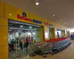 पंजाब में रिलायंस स्टोर के मालिकों स्टोर फिर से खोलने के लिए मुख्यमंत्री से हस्तक्षेप करने की मांग की पंजाब में रिलायंस स्टोर के मालिकों स्टोर फिर से खोलने के लिए मुख्यमंत्री से हस्तक्षेप करने की मांग की