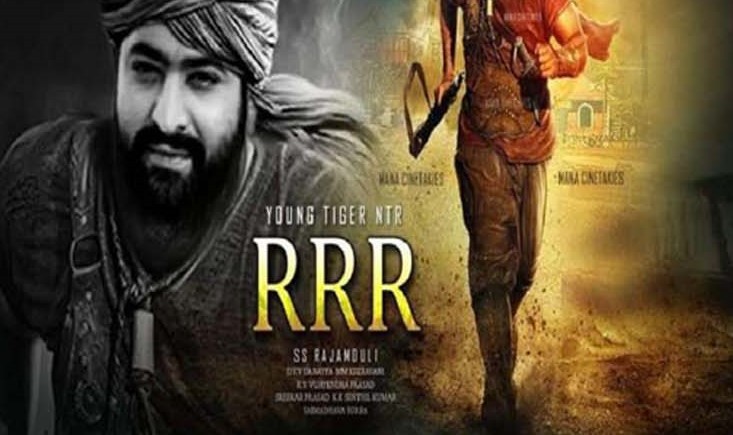 (रंग संसार)- कोरोना काल में 1000 से ज्यादा डांसर के साथ शूट होगा RRR का सॉन्ग (रंग संसार)- कोरोना काल में 1000 से ज्यादा डांसर के साथ शूट होगा RRR का सॉन्ग