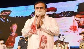 हम अपनी जमीन पर अतिक्रमण किसी भी स्थिति में बर्दाश्त नहीं करेंगे : सरमा हम अपनी जमीन पर अतिक्रमण किसी भी स्थिति में बर्दाश्त नहीं करेंगे : सरमा