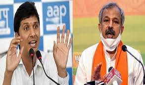हरियाणा ने जलापूर्ति बहाल नहीं की तो बंद कर देंगे दिल्ली भाजपा प्रमुख के घर का कनेक्शन -आप का अल्टीमेटम, दिल्ली को उसके हिस्से का पानी न मिला तो बंद कर देंगे पानी की आपूर्ति हरियाणा ने जलापूर्ति बहाल नहीं की तो बंद कर देंगे दिल्ली भाजपा प्रमुख के घर का कनेक्शन -आप का अल्टीमेटम, दिल्ली को उसके हिस्से का पानी न मिला तो बंद कर देंगे पानी की आपूर्ति