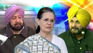 अमरिंदर सिंह ने सिद्धू को पीसीसी प्रमुख बनाने पर आपत्ति व्यक्त करते हुए सोनिया गांधी को पत्र लिखा अमरिंदर सिंह ने सिद्धू को पीसीसी प्रमुख बनाने पर आपत्ति व्यक्त करते हुए सोनिया गांधी को पत्र लिखा