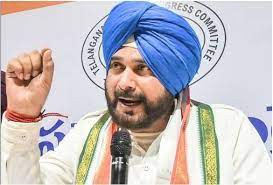नवजोत सिंह सिद्धू ने फिर उठाया बिजली का मुद्दा, किन्तु इस बार दिल्ली को निशाना बनाया नवजोत सिंह सिद्धू ने फिर उठाया बिजली का मुद्दा, किन्तु इस बार दिल्ली को निशाना बनाया