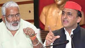 स्वतंत्रदेव बोले- अखिलेश संघ की कार्यप्रणाली पर सवाल उठाने के बजाए सकारात्मक राजनीति करें स्वतंत्रदेव बोले- अखिलेश संघ की कार्यप्रणाली पर सवाल उठाने के बजाए सकारात्मक राजनीति करें