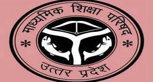 इंटरमीडिएट में 97.88 तथा हाईस्कूल में 99.53 फीसद सफल इंटरमीडिएट में 97.88 तथा हाईस्कूल में 99.53 फीसद सफल