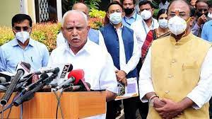 येदियुरप्पा ने चार बार ली सीएम पद की शपथ, लेकिन एक बार भी नहीं पूरा कर सके कार्यकाल येदियुरप्पा ने चार बार ली सीएम पद की शपथ, लेकिन एक बार भी नहीं पूरा कर सके कार्यकाल