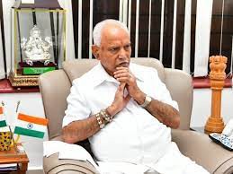 येदियुरप्पा को कर्नाटक के मुख्यमंत्री पद से हटाना, भाजपा के लिए नुकसानदायक येदियुरप्पा को कर्नाटक के मुख्यमंत्री पद से हटाना, भाजपा के लिए नुकसानदायक