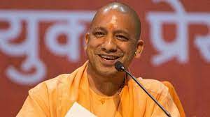 योगी सरकार ने कोविड पीड़ितों और परिवारों के लिए शुरू किया विरासत अभियान -विधवाओं को कृषि एवं आवासीय भूमि के पट्टे पात्रता के अनुसार आवंटित किये जायेंगे योगी सरकार ने कोविड पीड़ितों और परिवारों के लिए शुरू किया विरासत अभियान -विधवाओं को कृषि एवं आवासीय भूमि के पट्टे पात्रता के अनुसार आवंटित किये जायेंगे